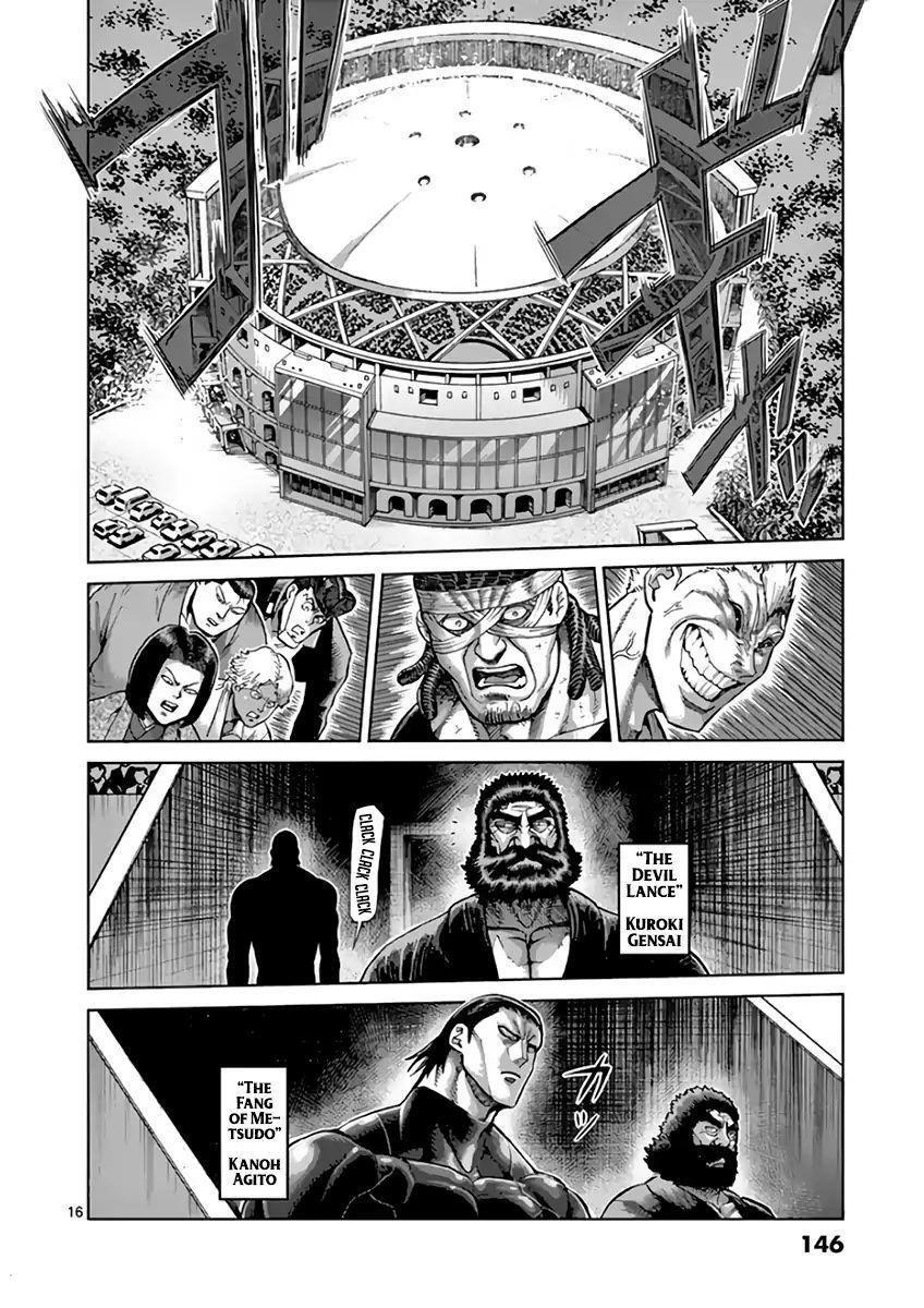 Capitulo 218 page 17