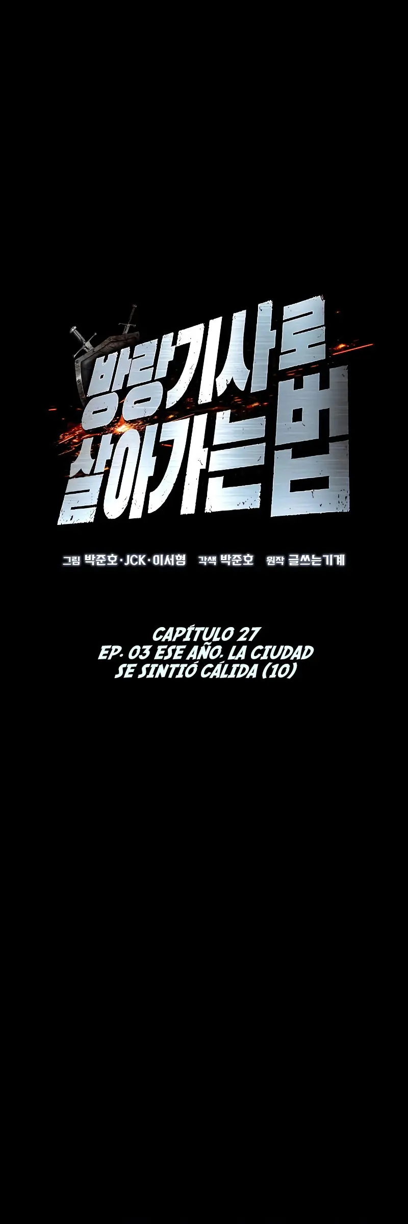 Capitulo 27 page 44