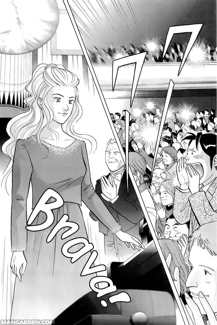 Capitulo 186 page 16