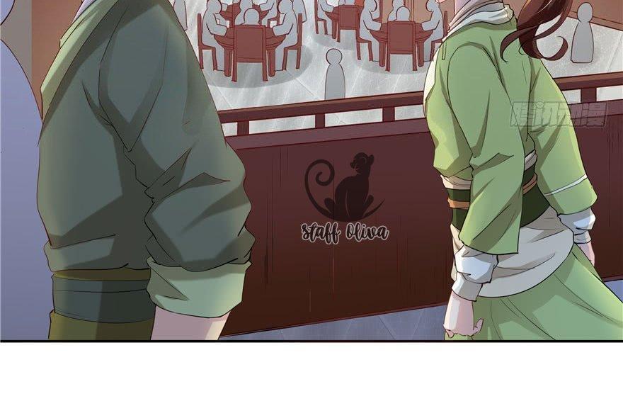 Capitulo 51 page 16