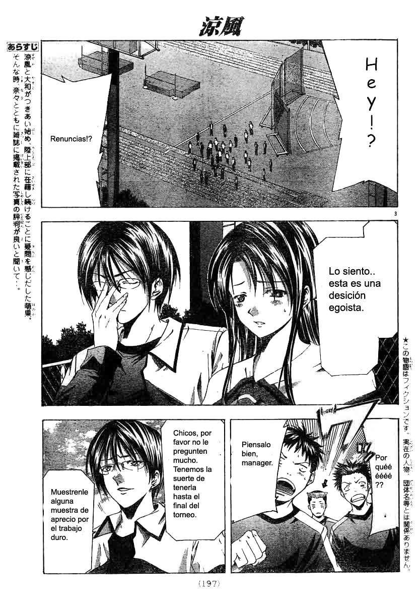 Capitulo 76 page 3