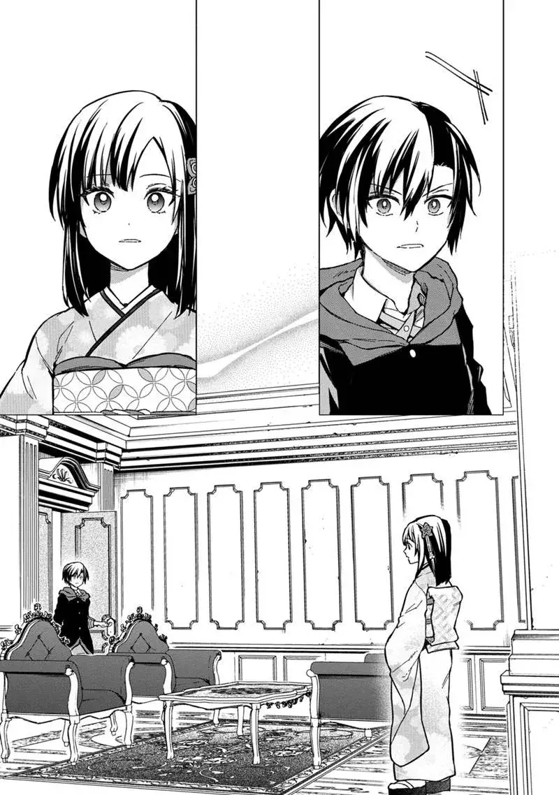 Capitulo 55 page 16