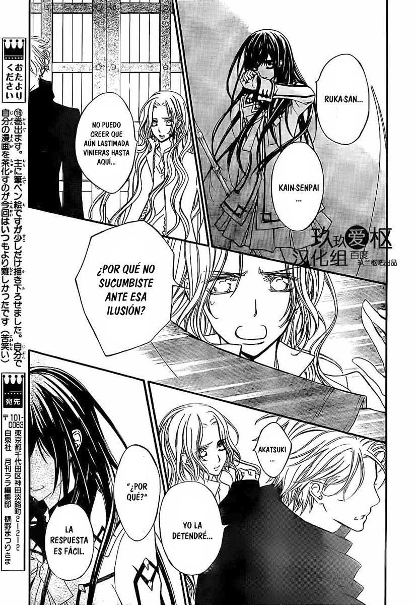 Capitulo 82 page 26