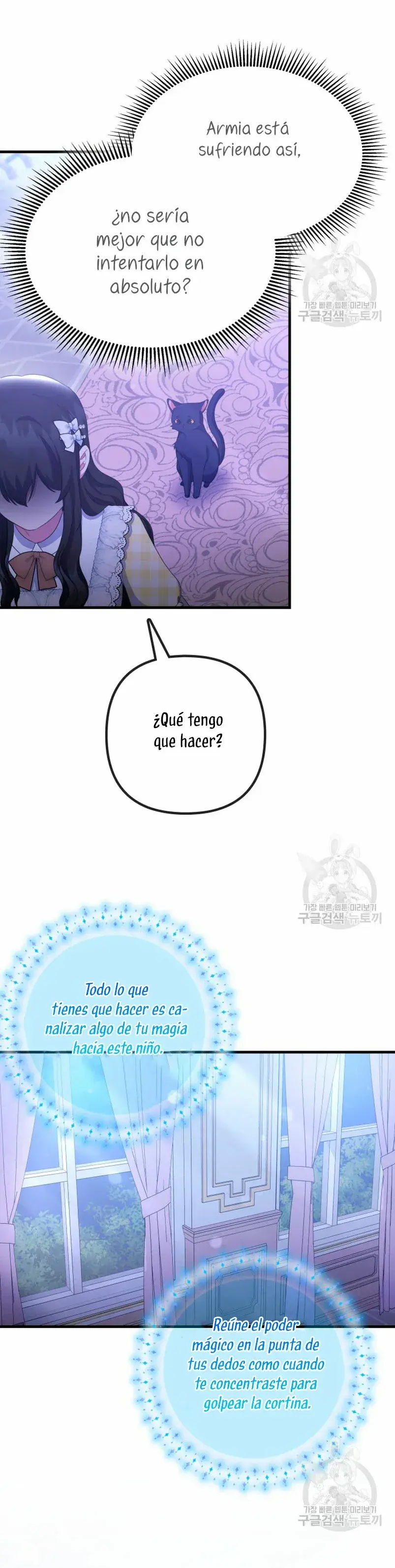 Capitulo 39 page 17