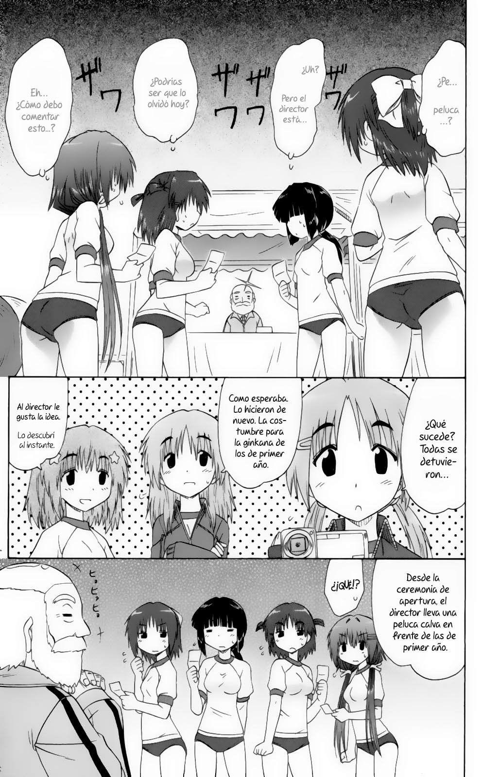 Capitulo 36 page 15