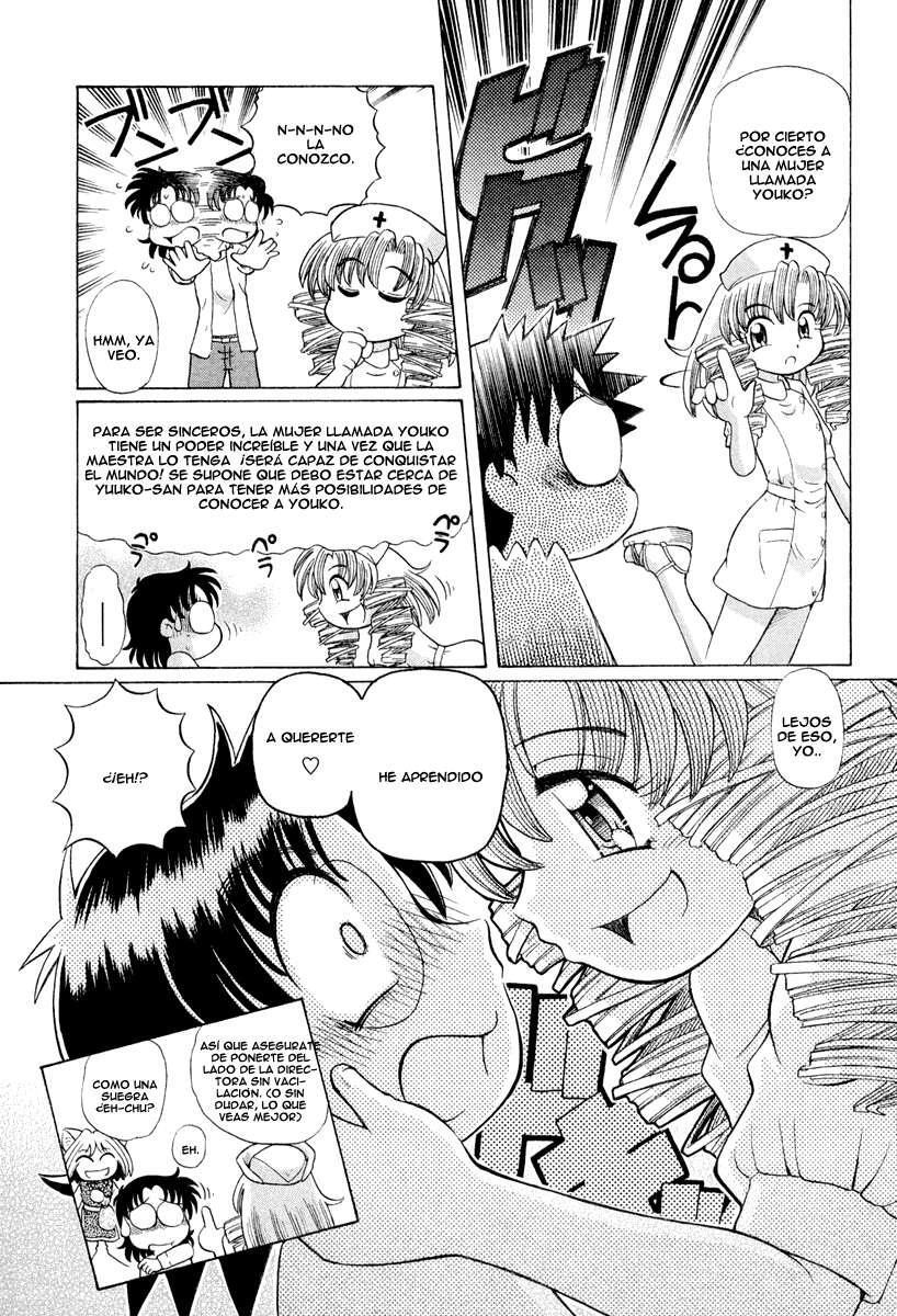 Capitulo 18 page 12