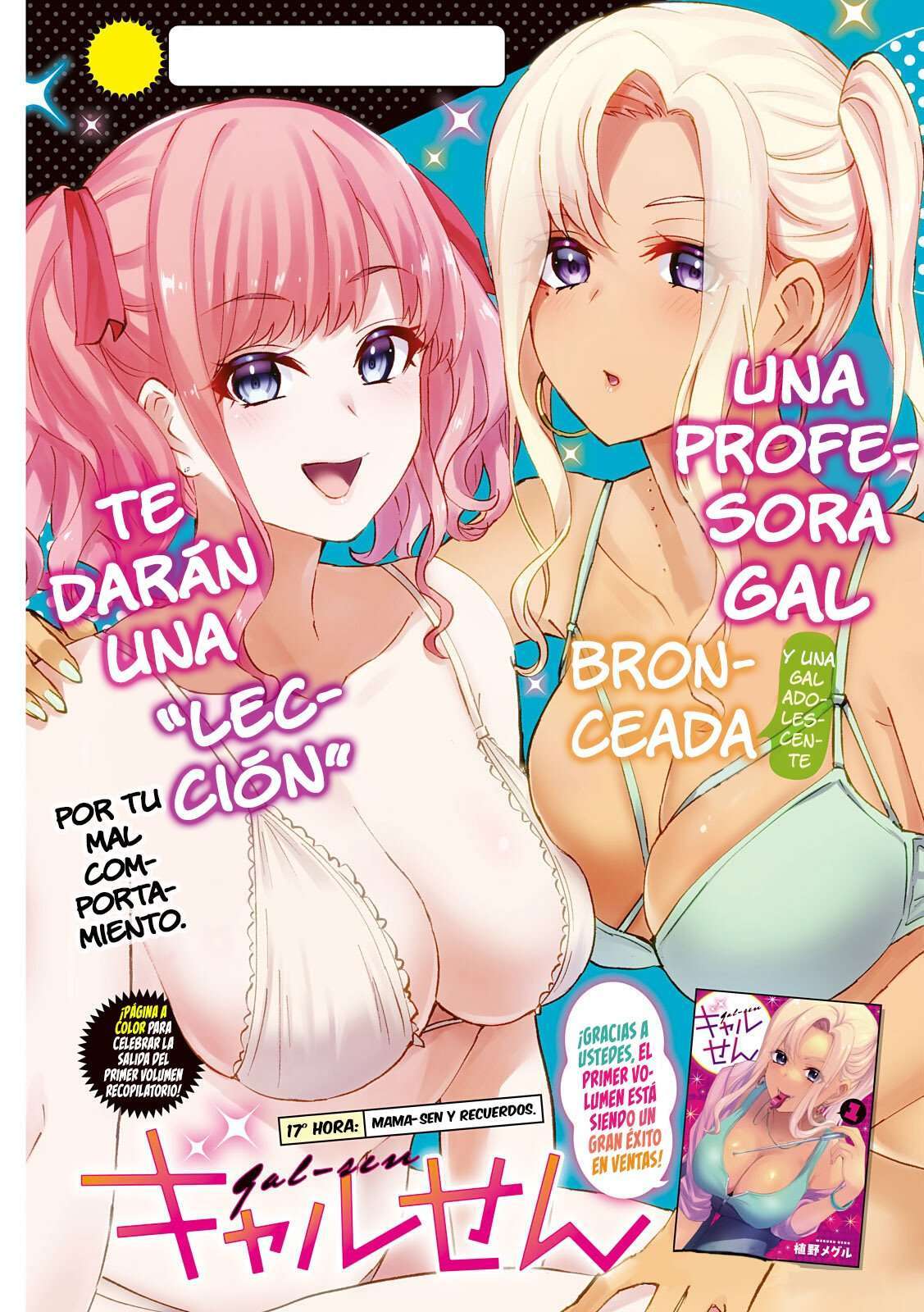 Capitulo 17 page 2