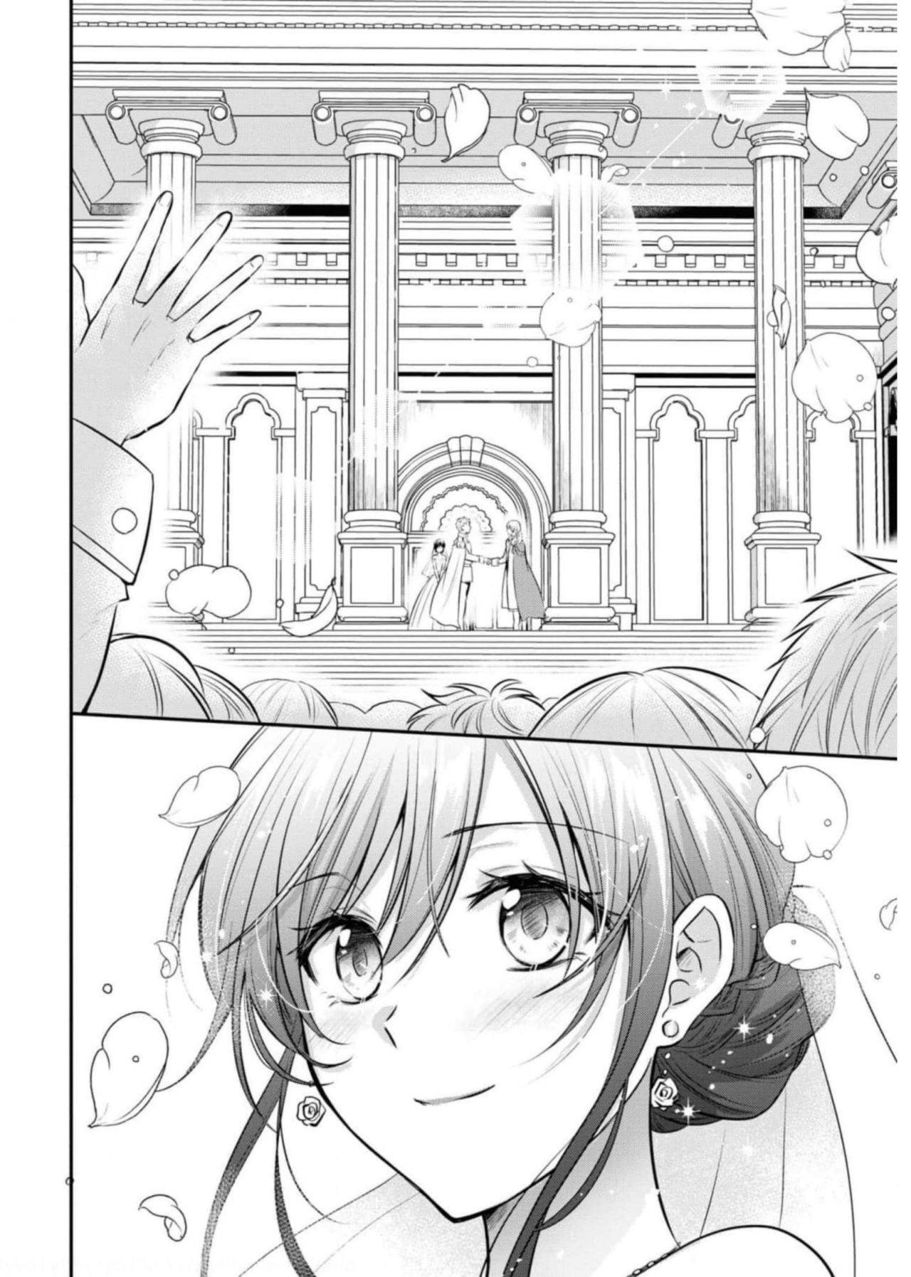 Capitulo 16 page 28