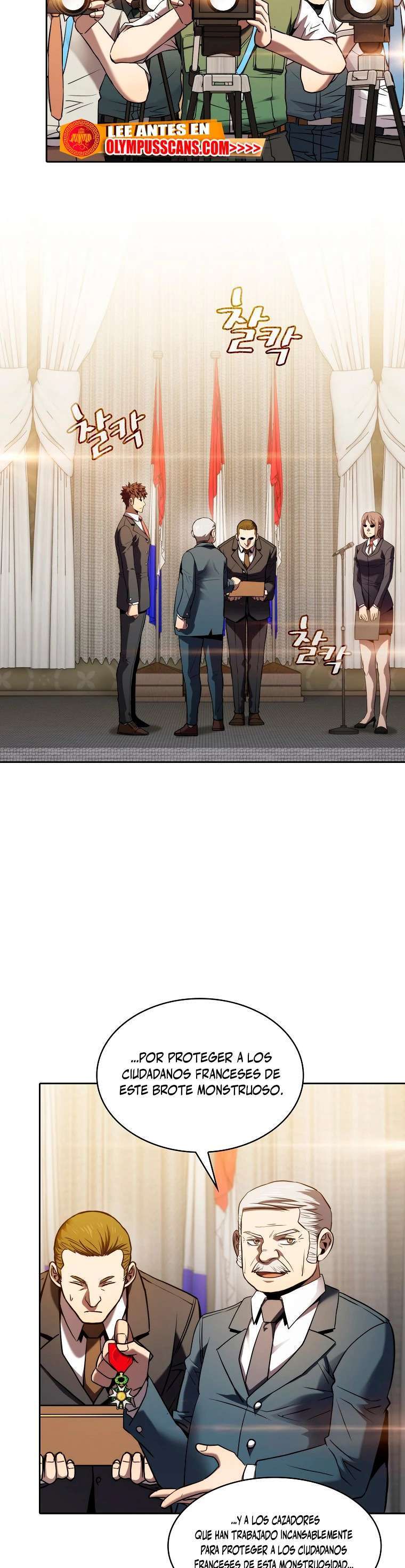 Capitulo 125 page 14