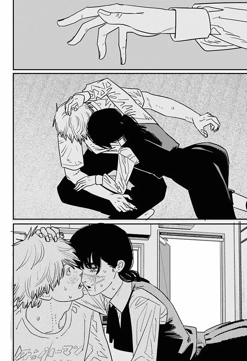 Capitulo 119 page 13