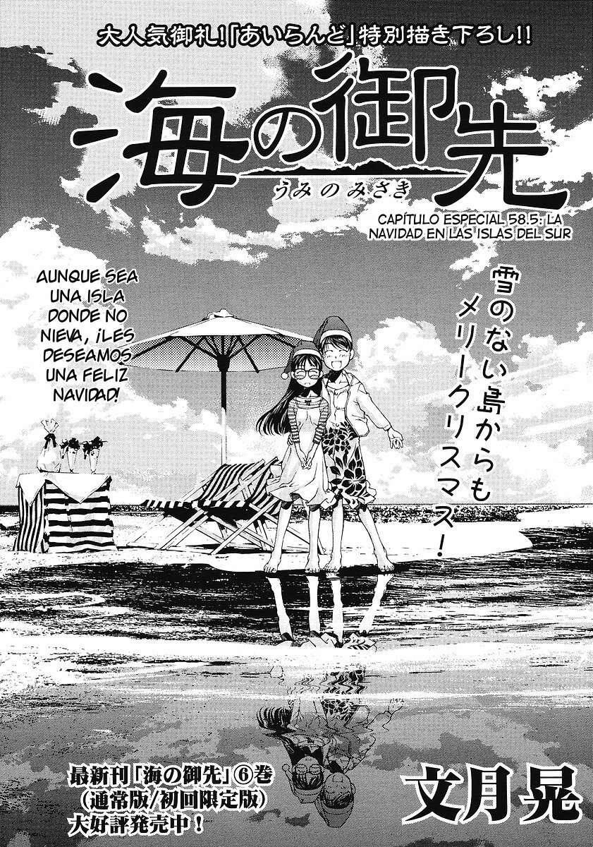 Capitulo 58.05 page 2