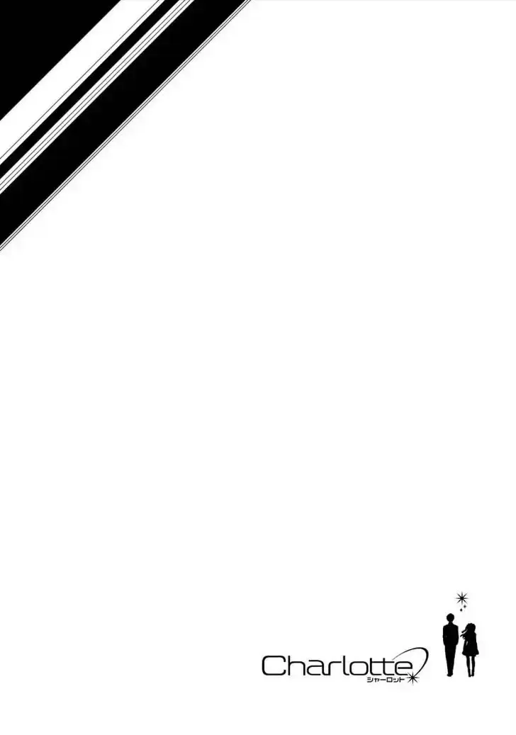 Capitulo 15 page 19