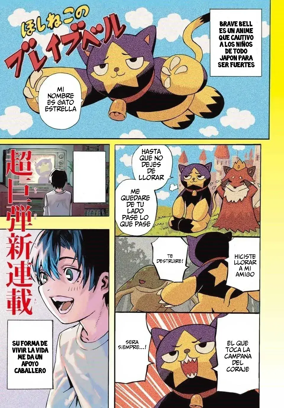 Capitulo 1 page 2