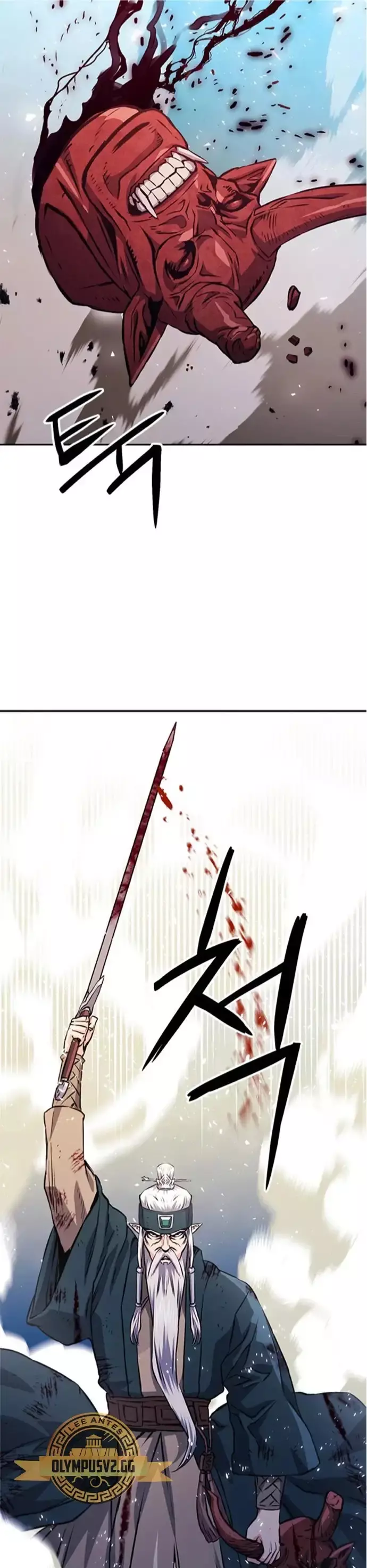 Capitulo 117 page 93