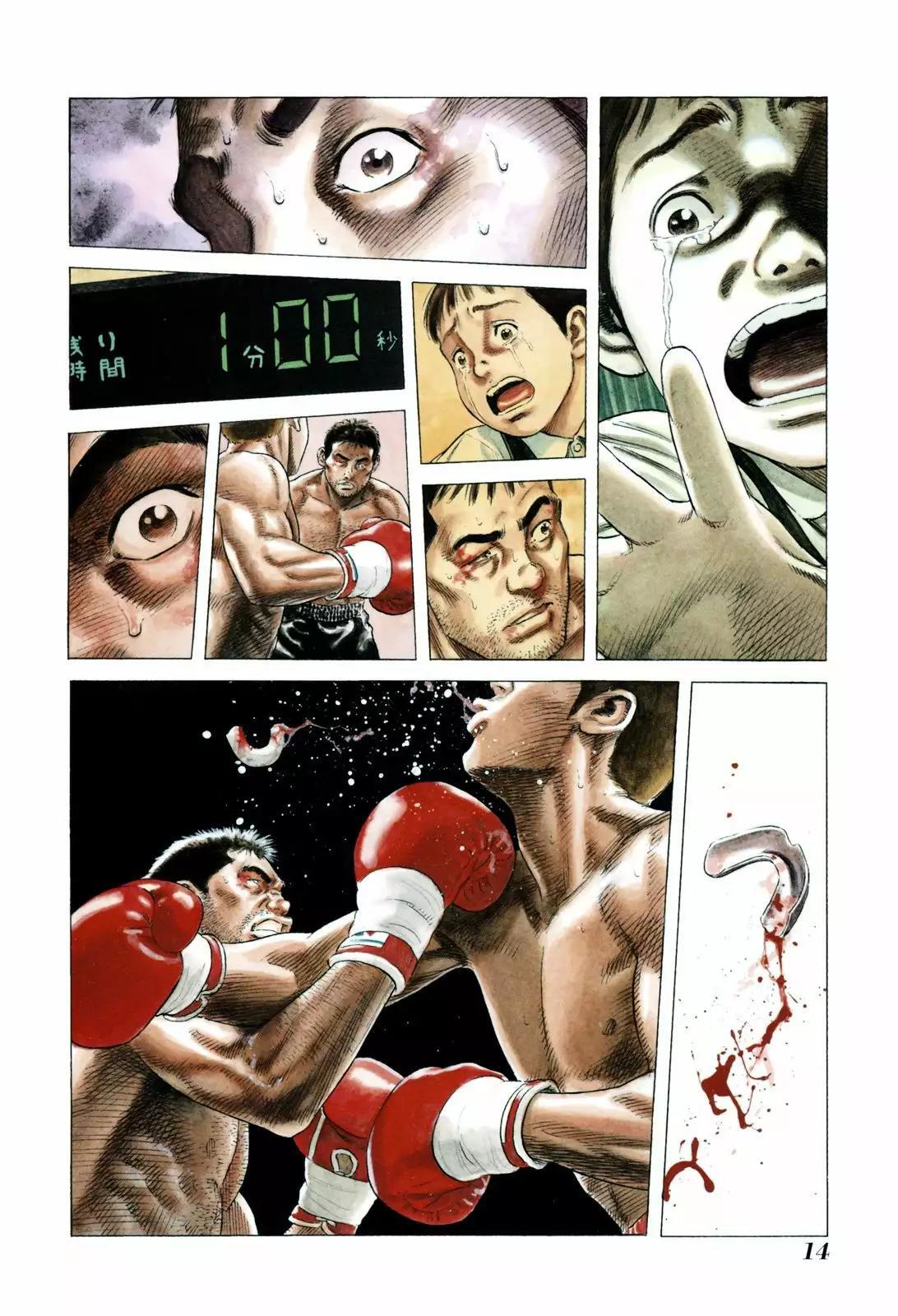 Capitulo 2 page 4