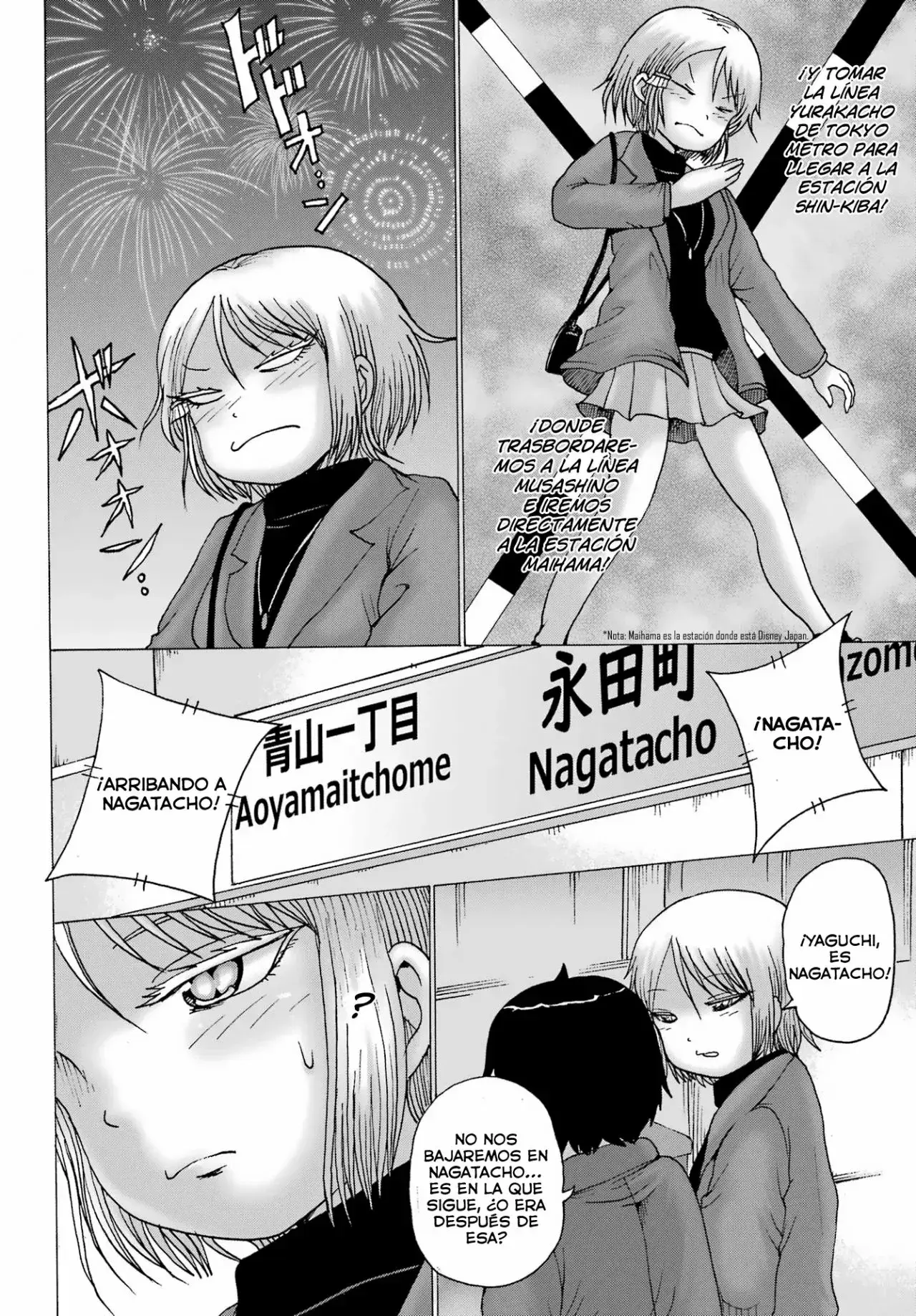 Capitulo 28 page 17