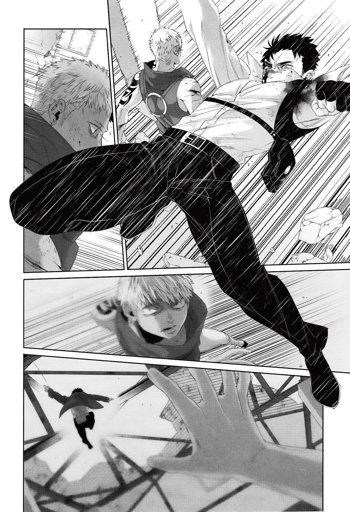Capitulo 44 page 17