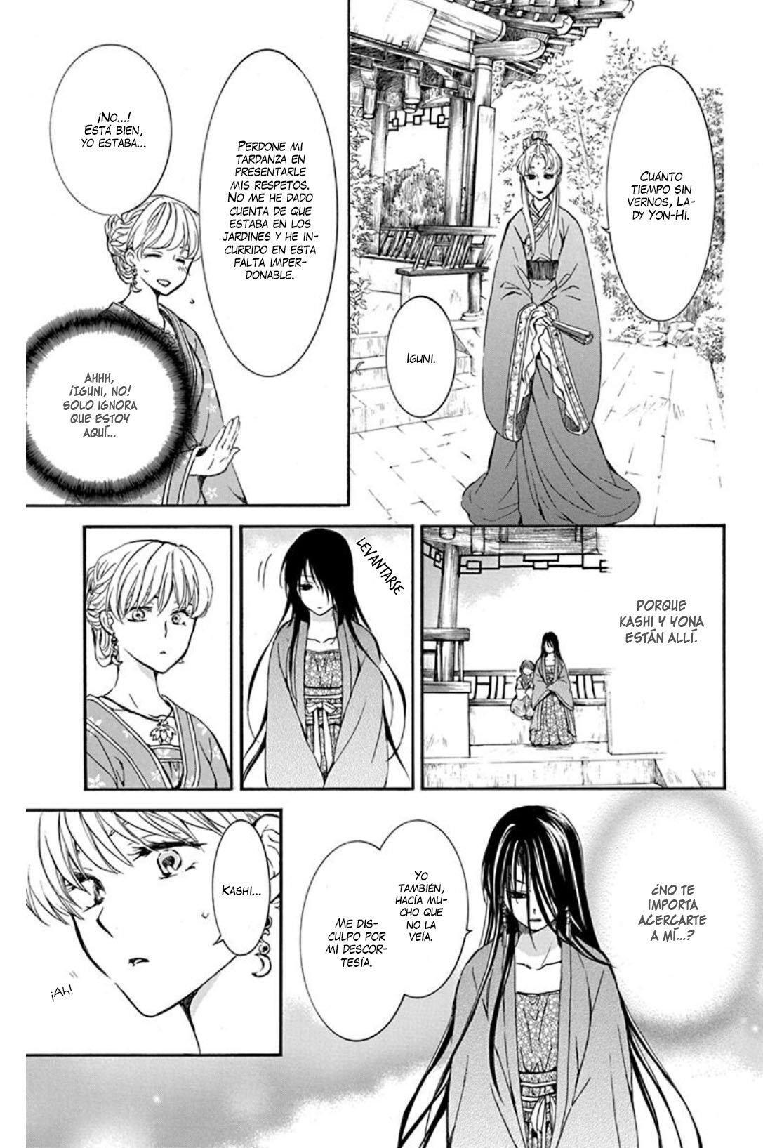Capitulo 194 page 12