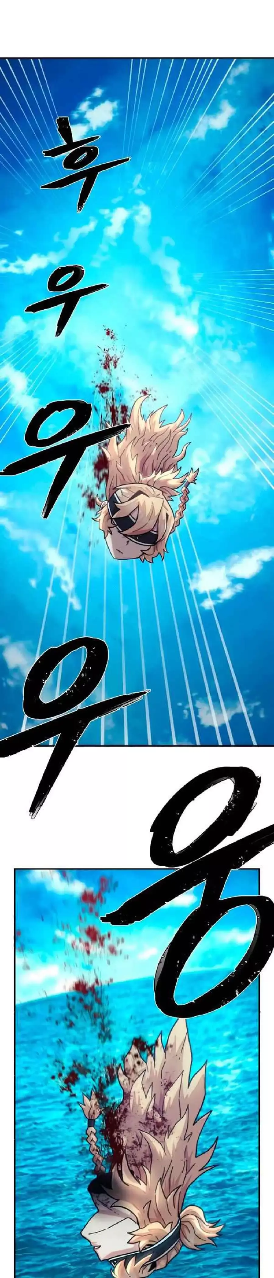 Capitulo 30 page 2