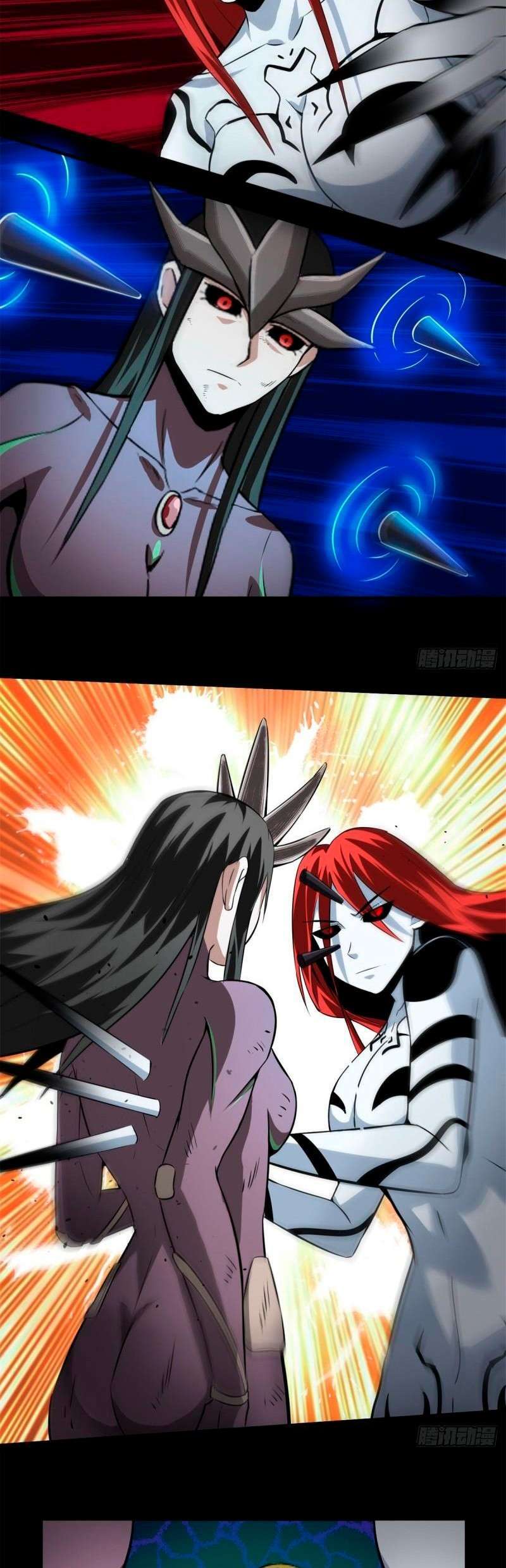 Capitulo 130 page 12