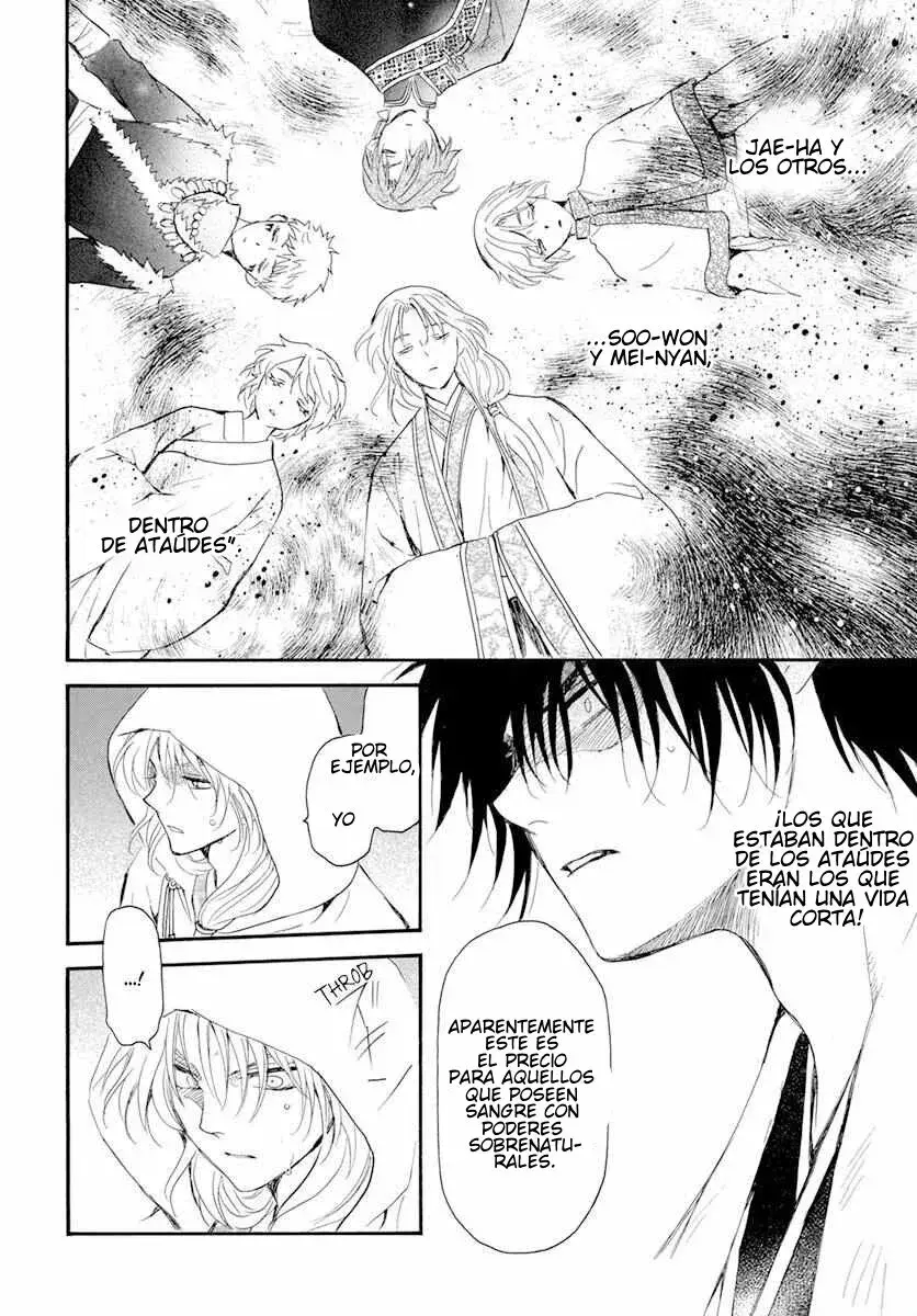 Capitulo 243 page 15