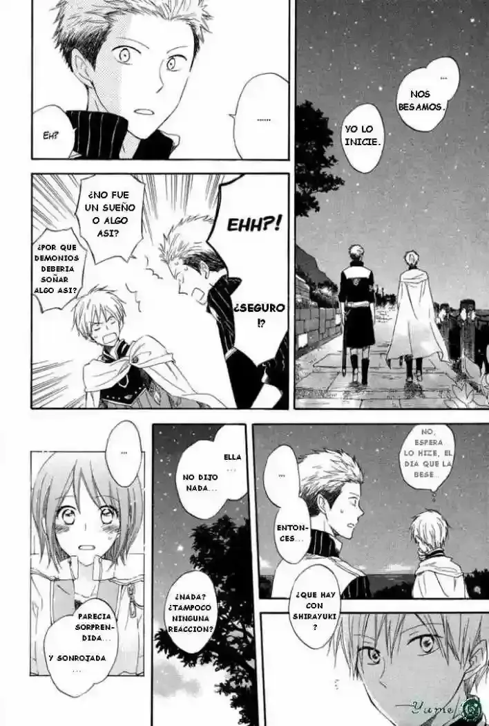 Capitulo 14 page 15