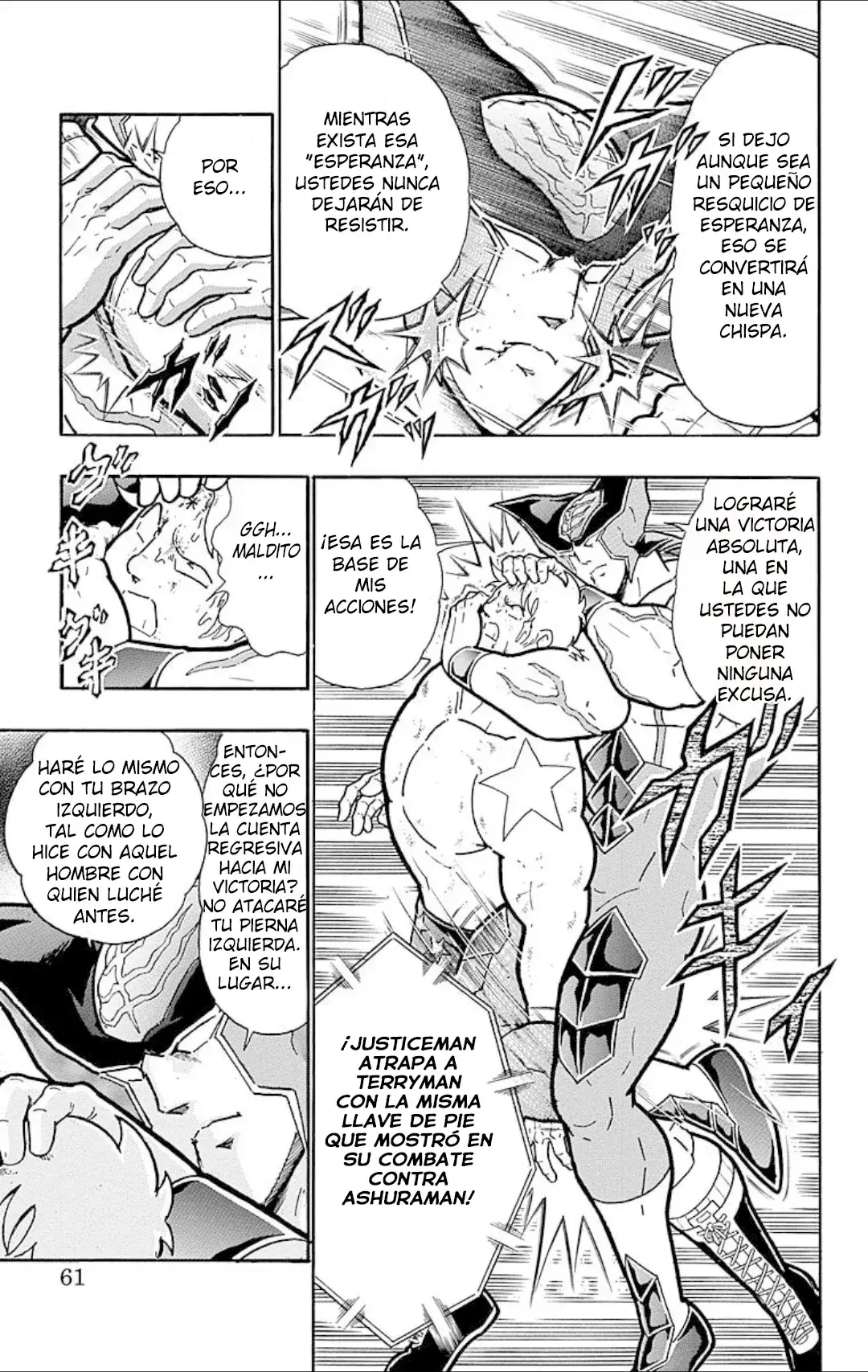 Capitulo 538 page 15