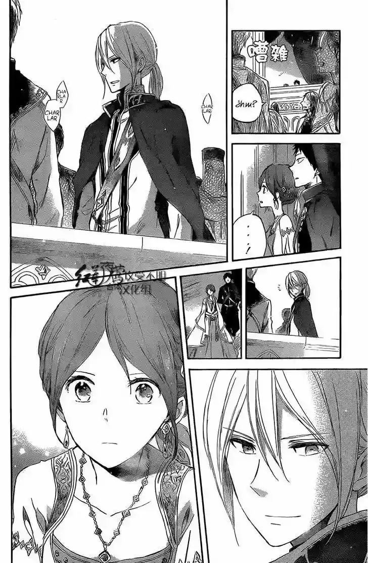 Capitulo 52 page 18
