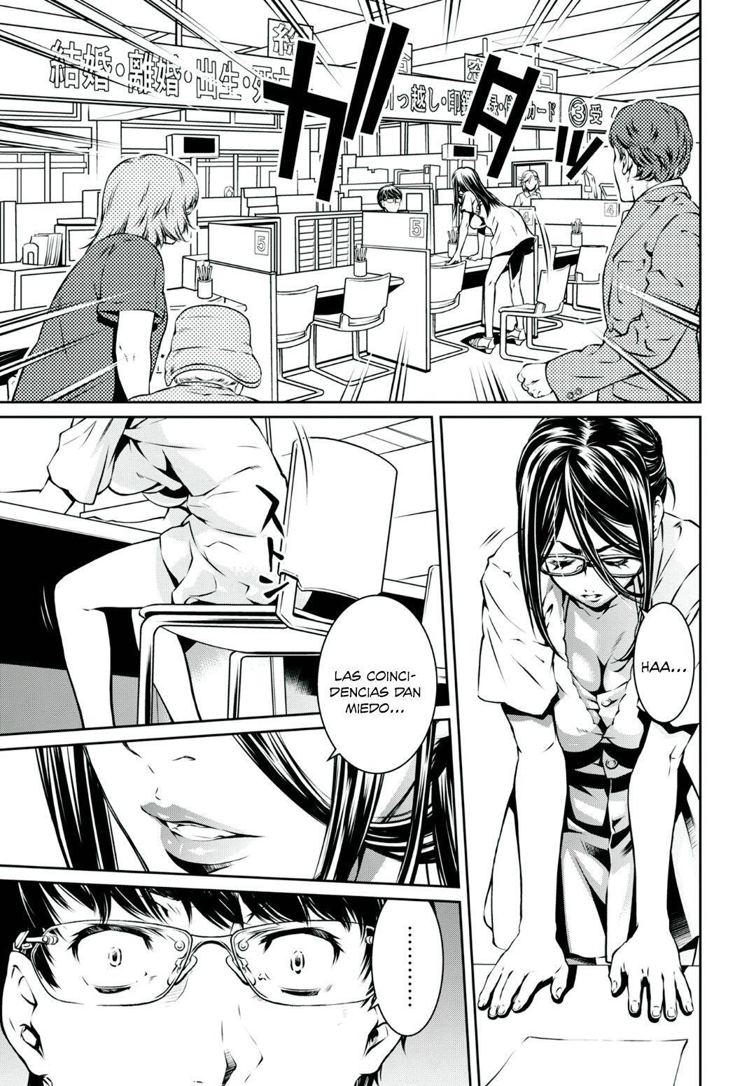 Capitulo 1 page 24
