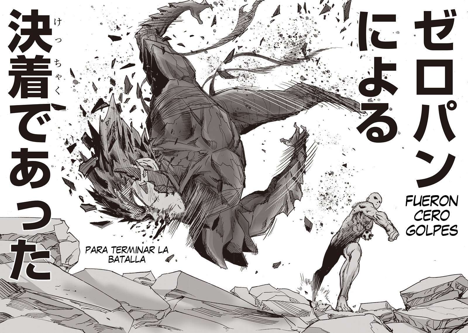 Capitulo 213 page 64