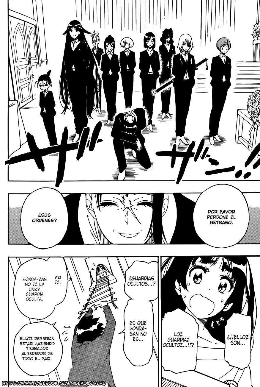Capitulo 192 page 15