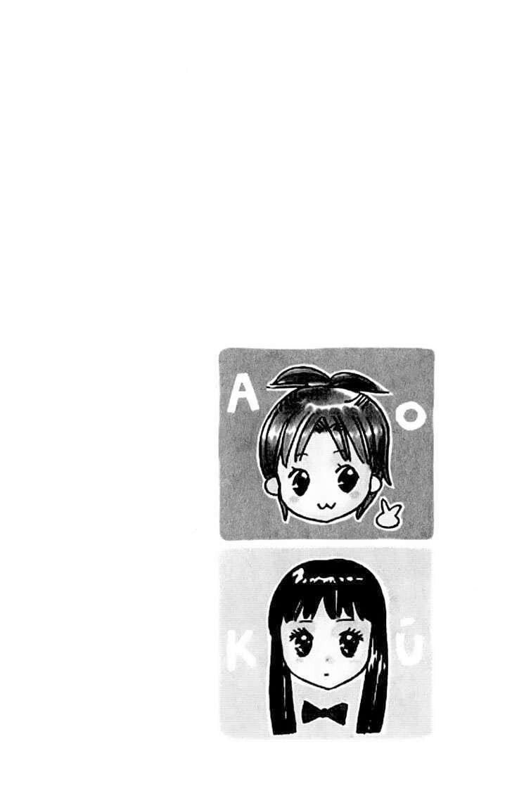 Capitulo 6 page 47