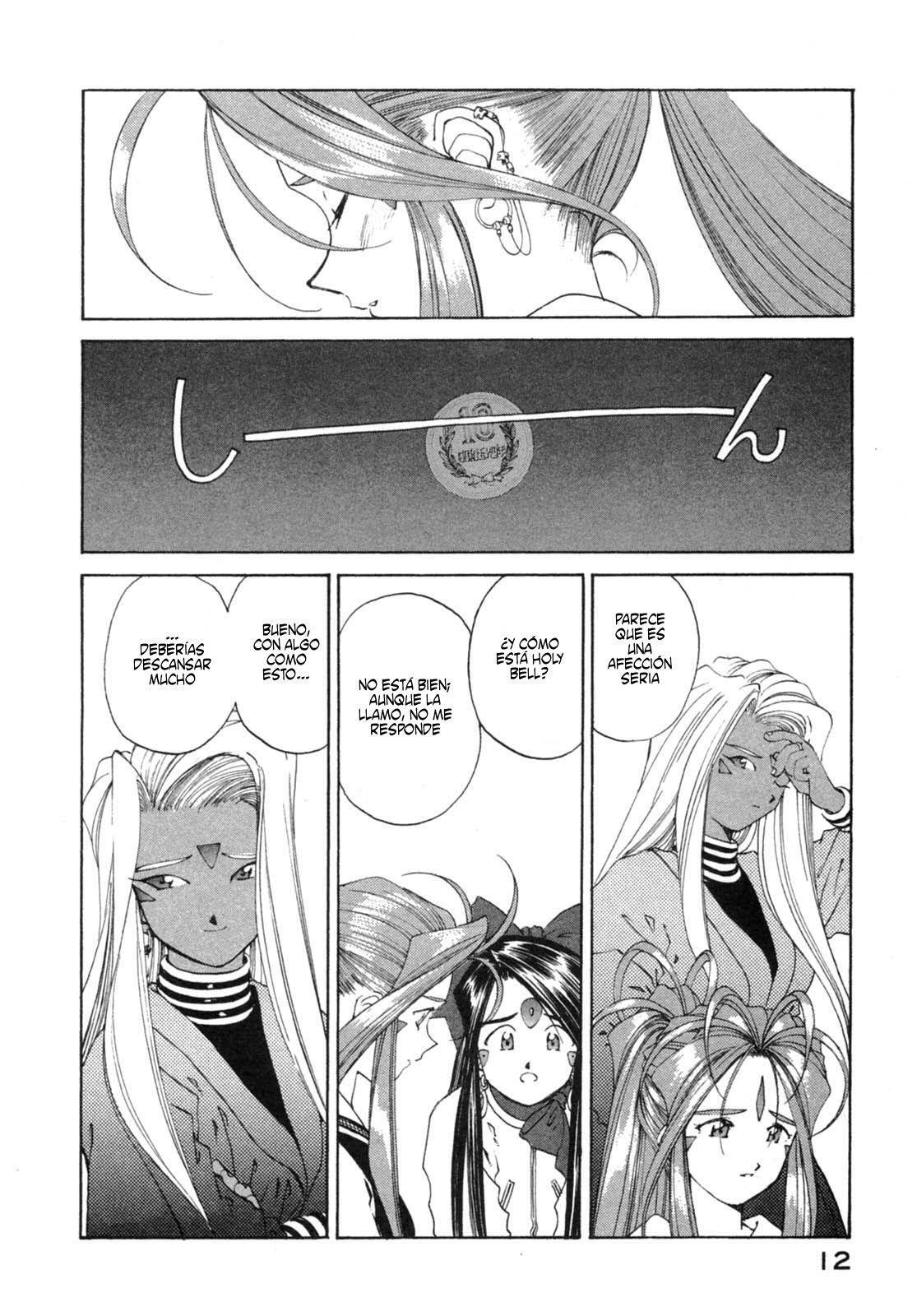 Capitulo 105 page 10