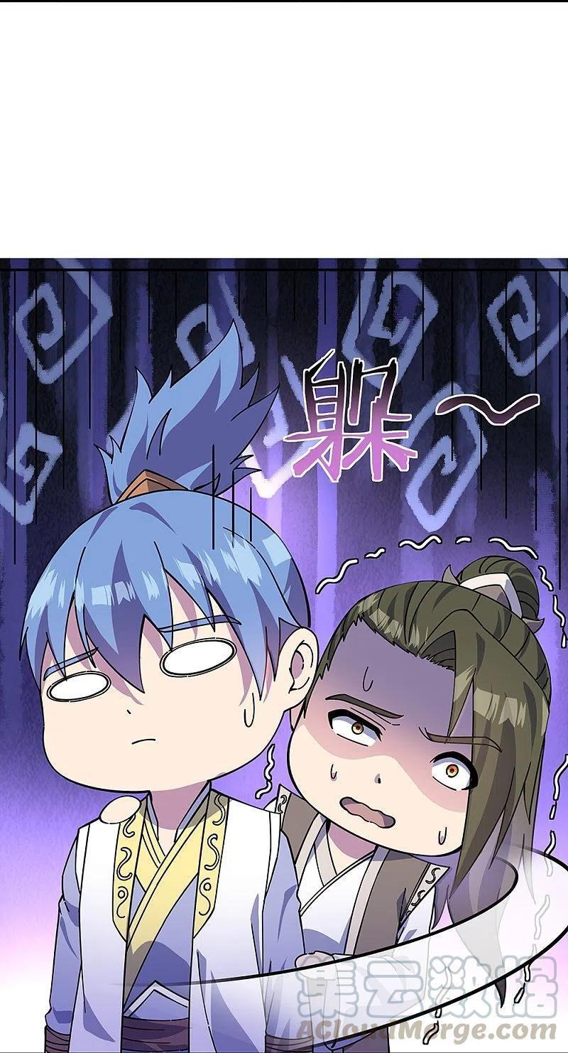 Capitulo 323 page 11