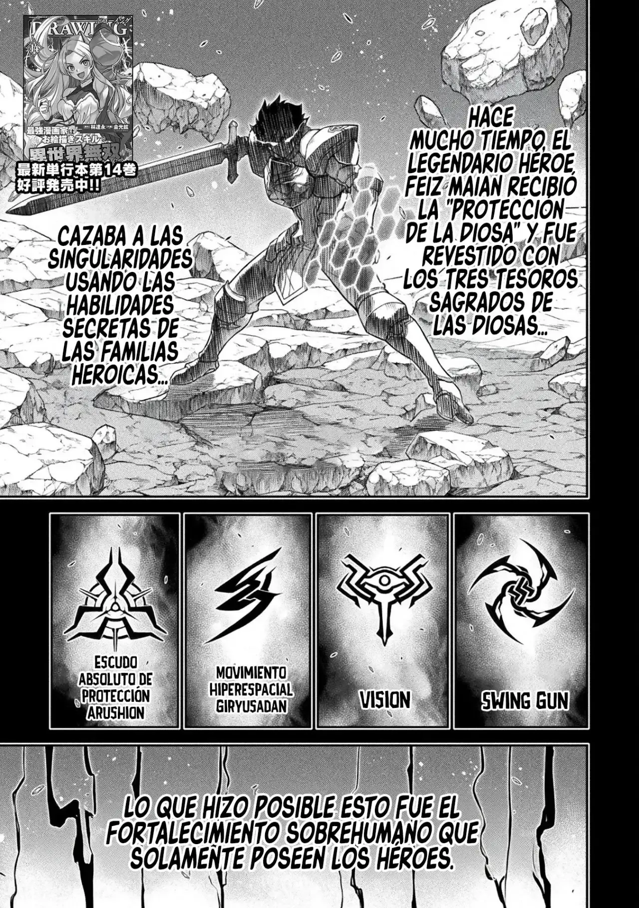 Capitulo 149 page 4