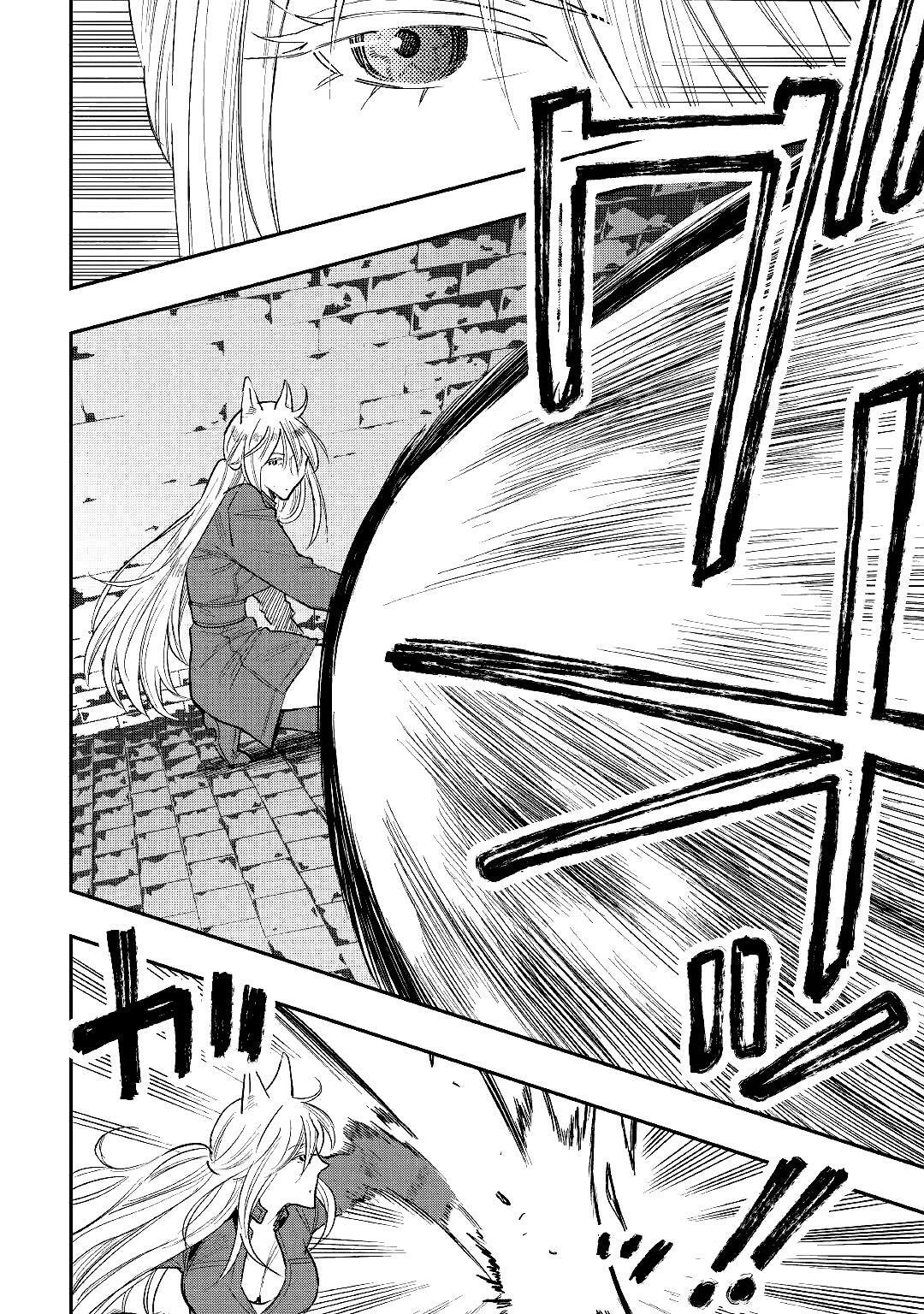 Capitulo 40 page 29