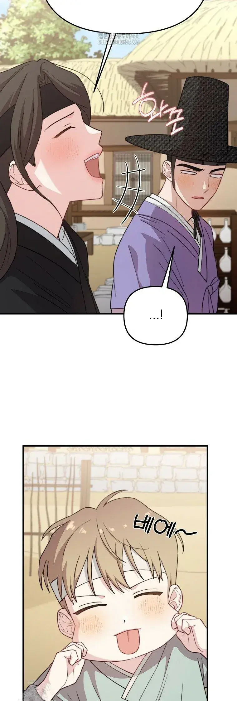Capitulo 28 page 43