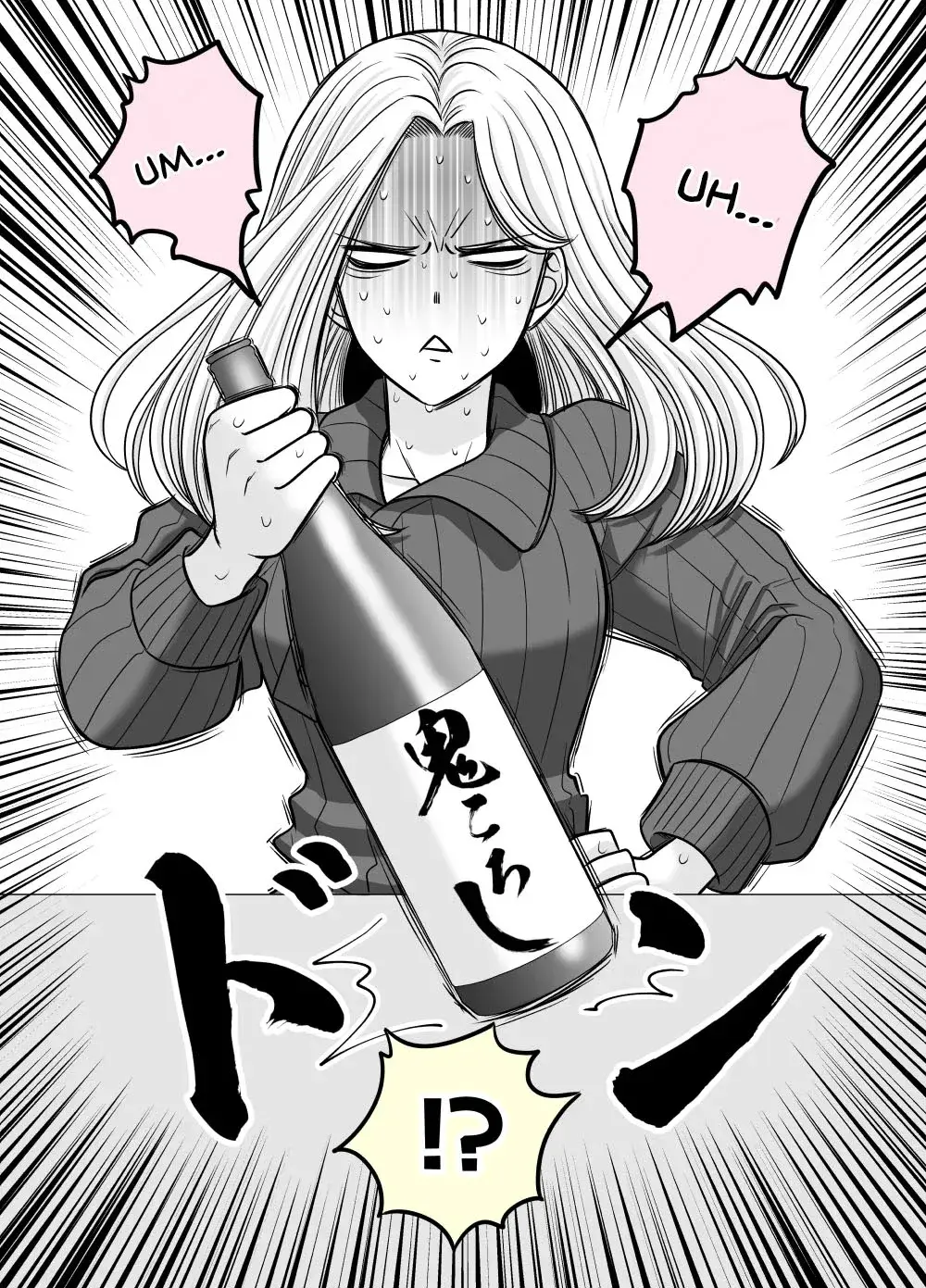 Capitulo 8 page 4