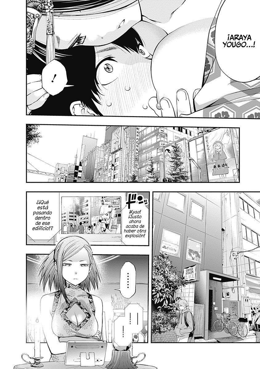 Capitulo 134 page 12