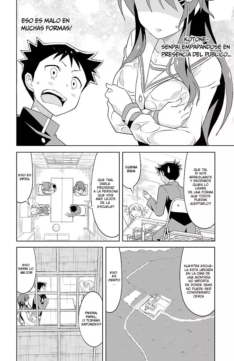 Capitulo 18 page 5
