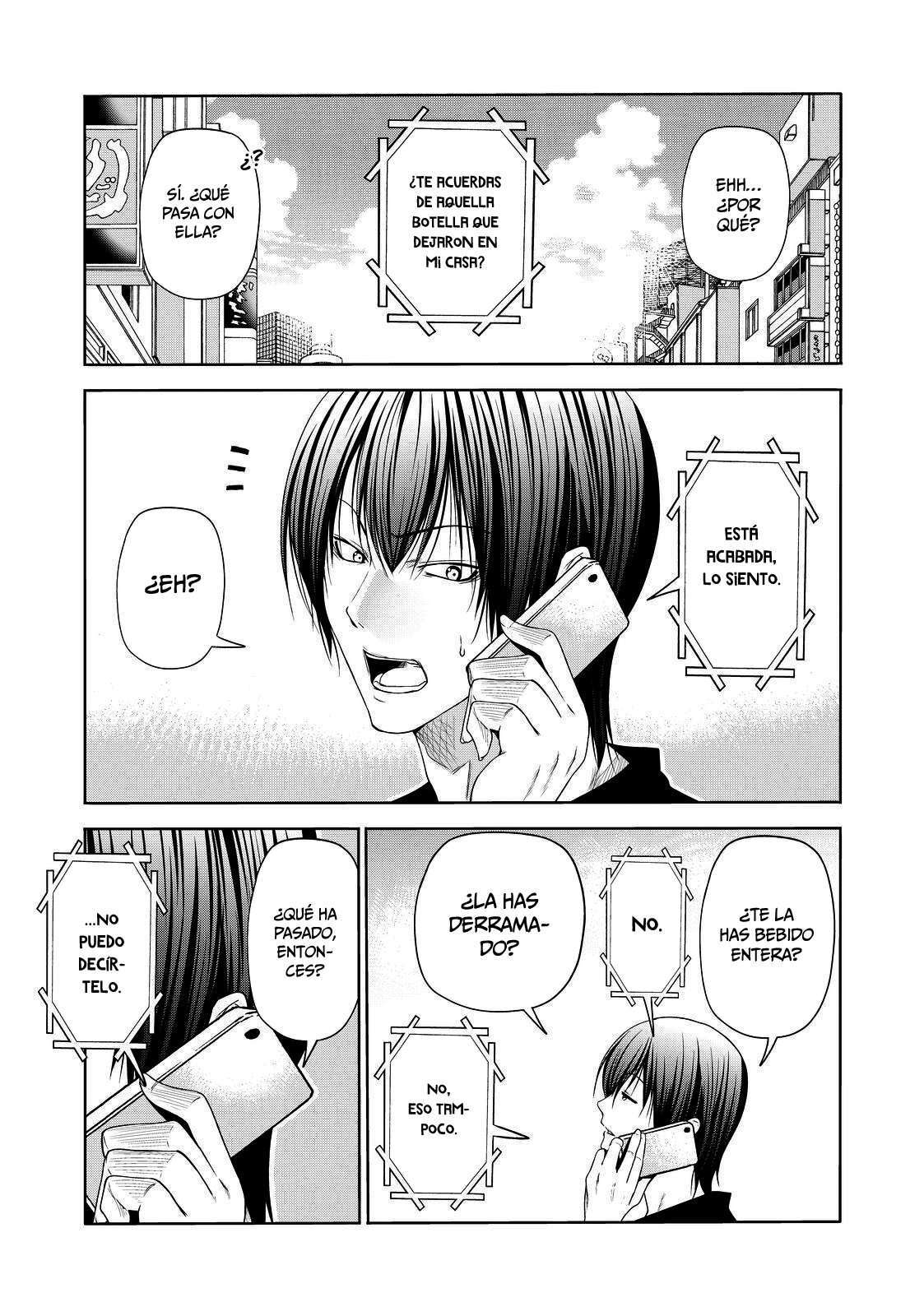 Capitulo 75.5 page 8