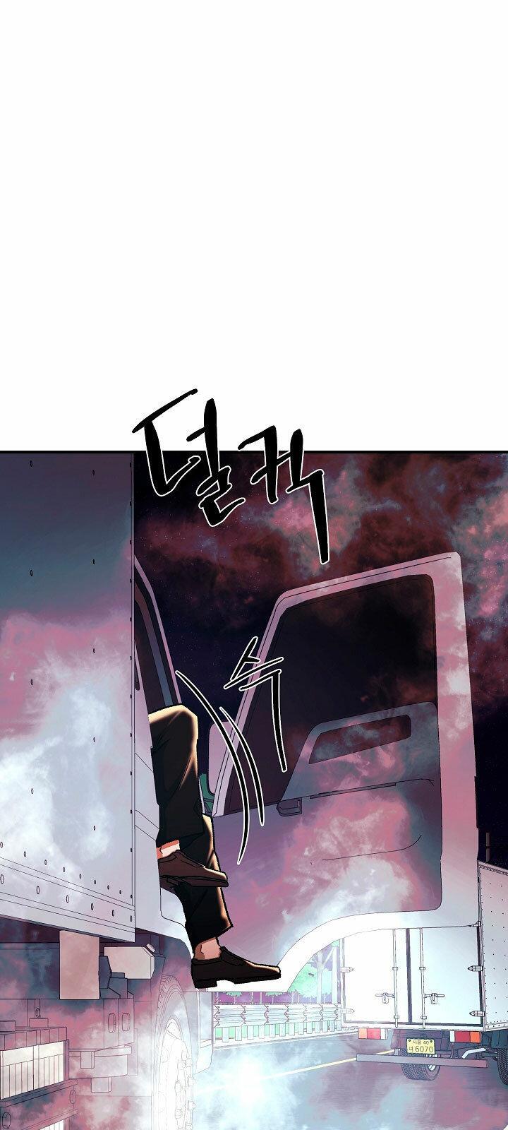 Capitulo 37 page 24