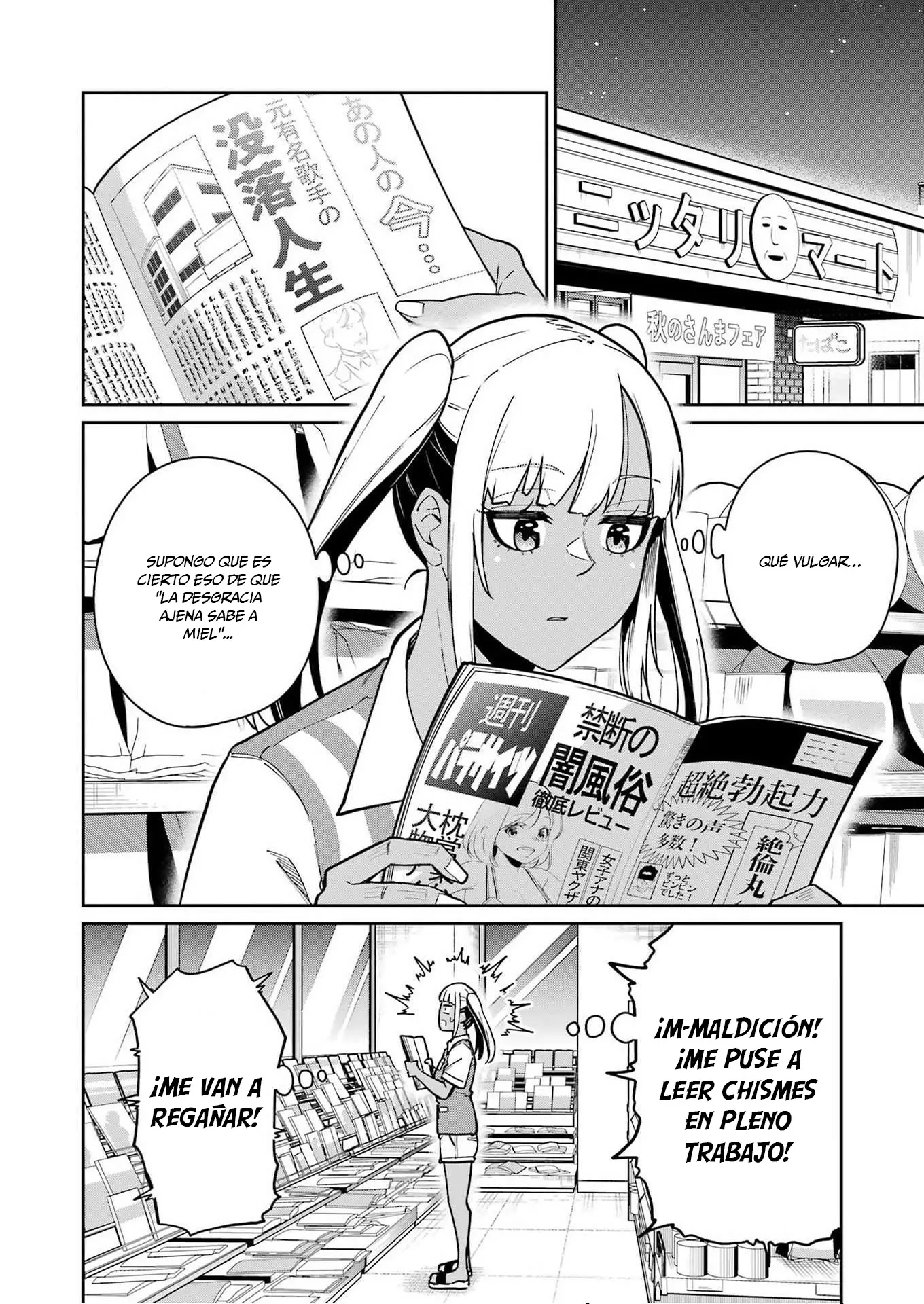Capitulo 26 page 7