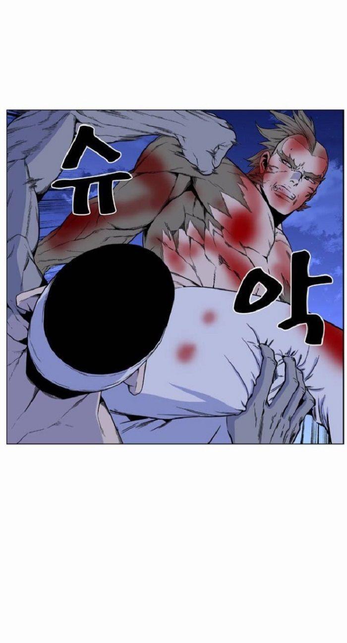 Capitulo 423 page 8