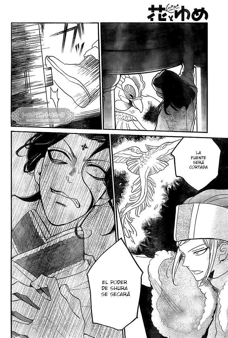 Capitulo 12 page 21