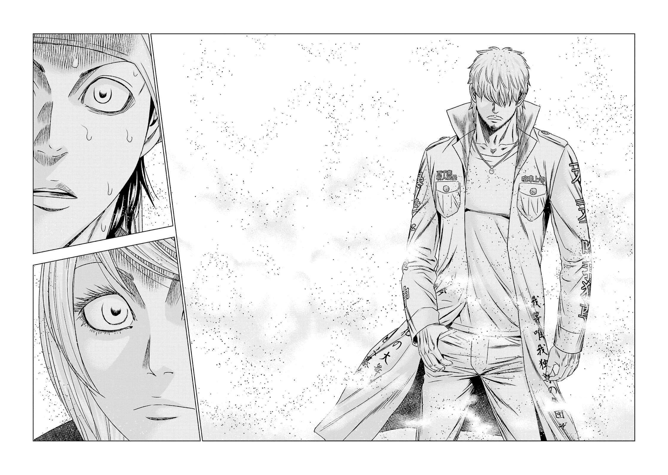Capitulo 206 page 18