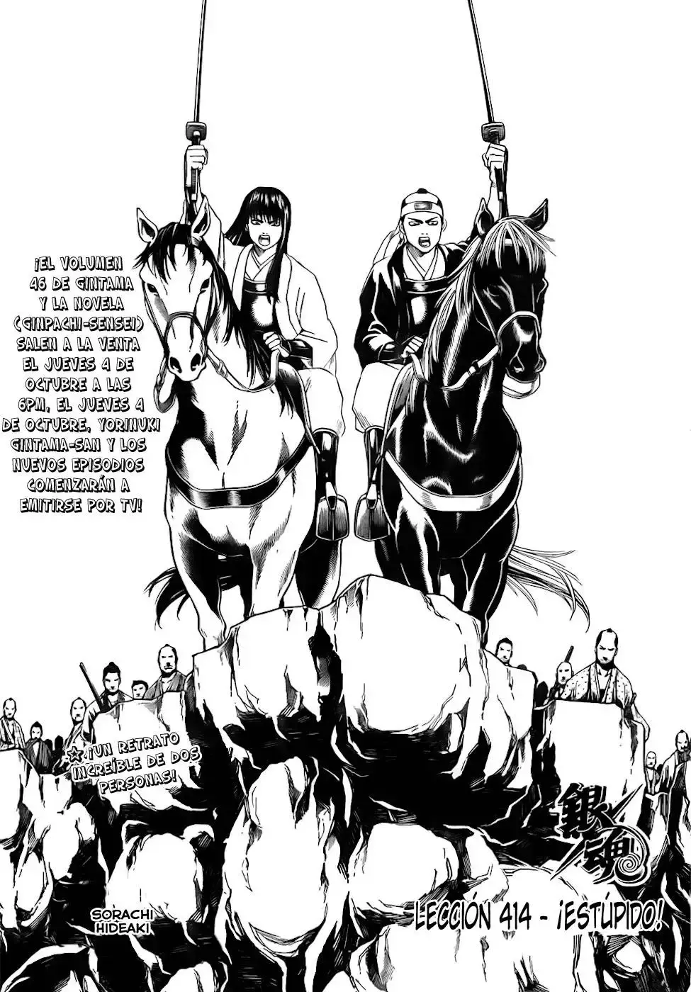 Capitulo 414 page 4