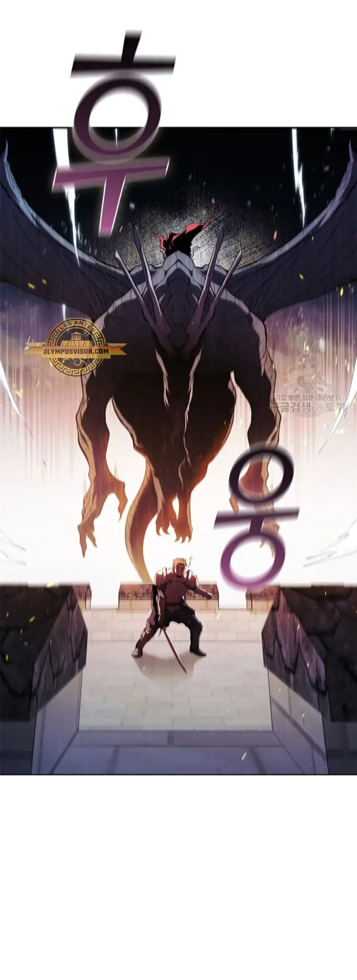 Capitulo 95 page 45