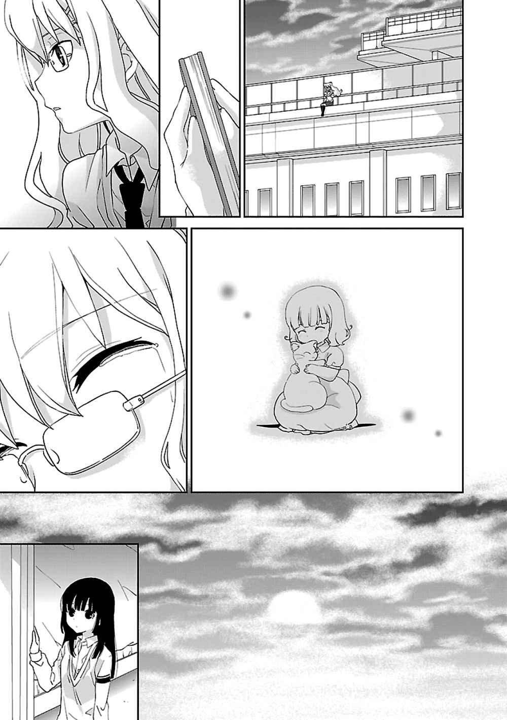Capitulo 54 page 19
