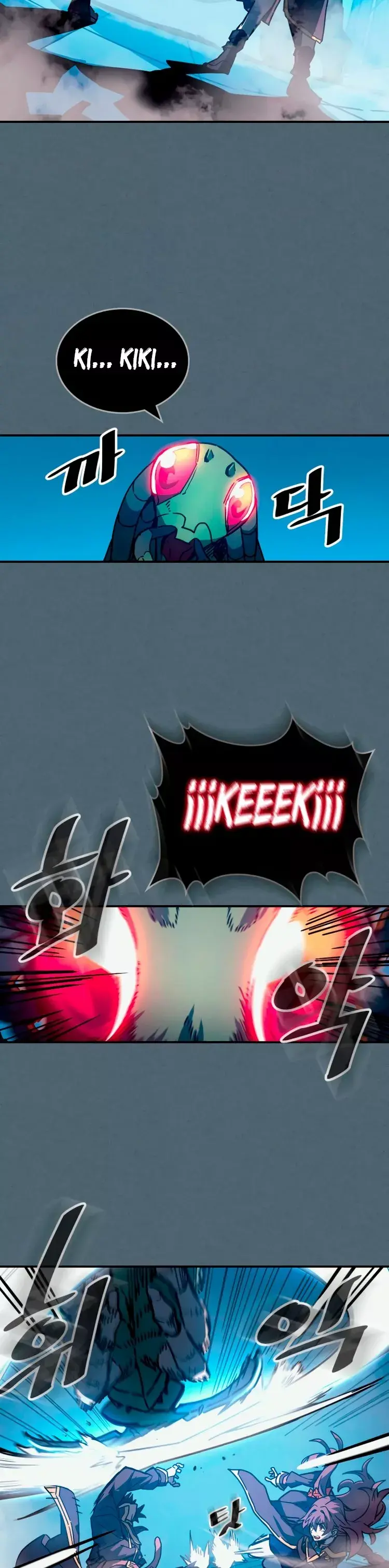 Capitulo 127.1 page 3